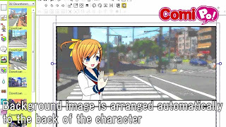 برنامج Comipro Plus (لتصميم الرسوم المتحركة والمانجا